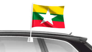 Myanmar (Burma) Car Flag