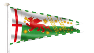 King Henry VII Standard Flag