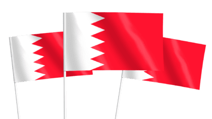 Bahrain Handwaving Flags