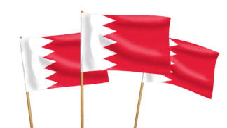 Bahrain Handwaving Flags