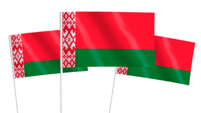 Belarus Handwaving Flags