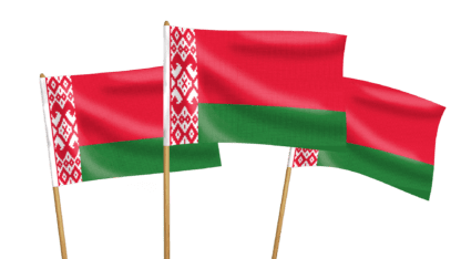 Belarus Handwaving Flags