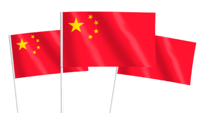 China Handwaving Flags