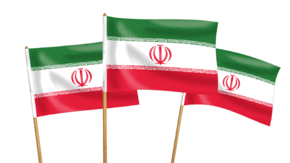 Iran Handwaving Flags