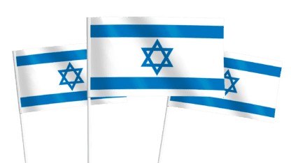 Israel Handwaving Flags
