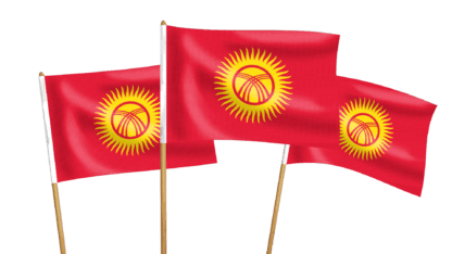 Kyrgyzstan Handwaving Flags