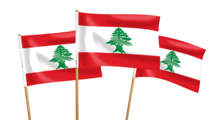 Lebanon Handwaving Flags