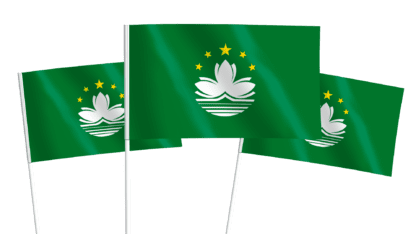 Macau Handwaving Flags