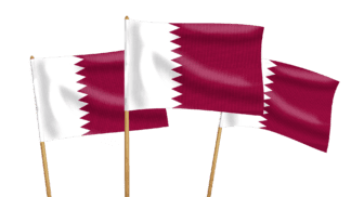 Qatar Handwaving Flag