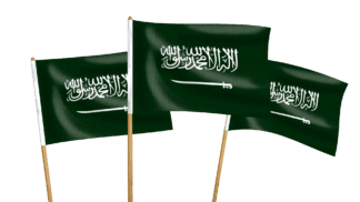 Saudi Arabia Handwaving Flags
