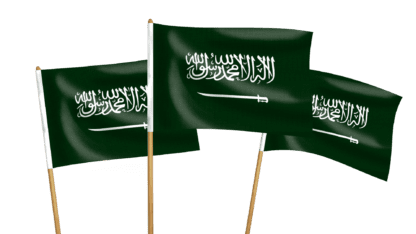 Saudi Arabia Handwaving Flags