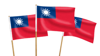 Taiwan Handwaving Flags