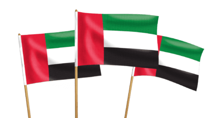 United Arab Emirates Handwaving Flags