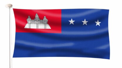 Khmer Republic Flag