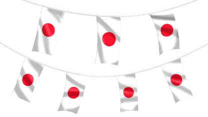 Japan Bunting