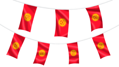 Kyrgyzstan Bunting